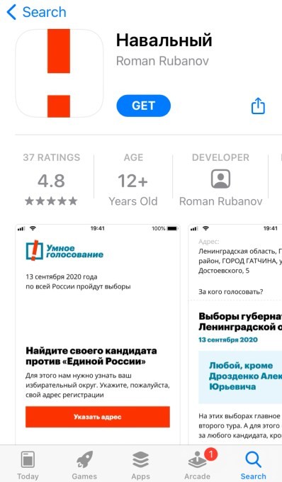 apple and google bow to pressure in russia to remove kremlin critic’s tactical voting app