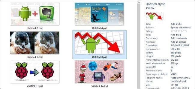 ask-htg-how-do-i-get-photoshop-thumbnails-back-3.jpg