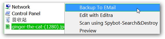backup-important-files-to-gmail-with-backup-to-email-4.jpg