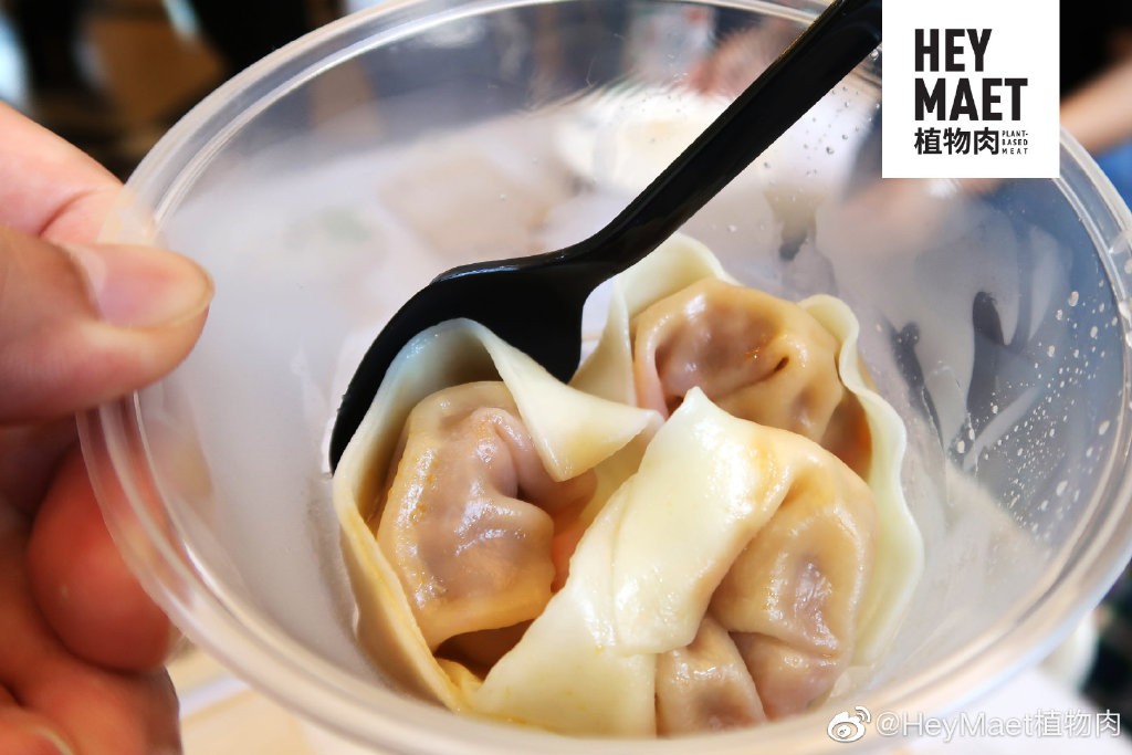 chinese startups rush to bring alternative protein to people’s plates