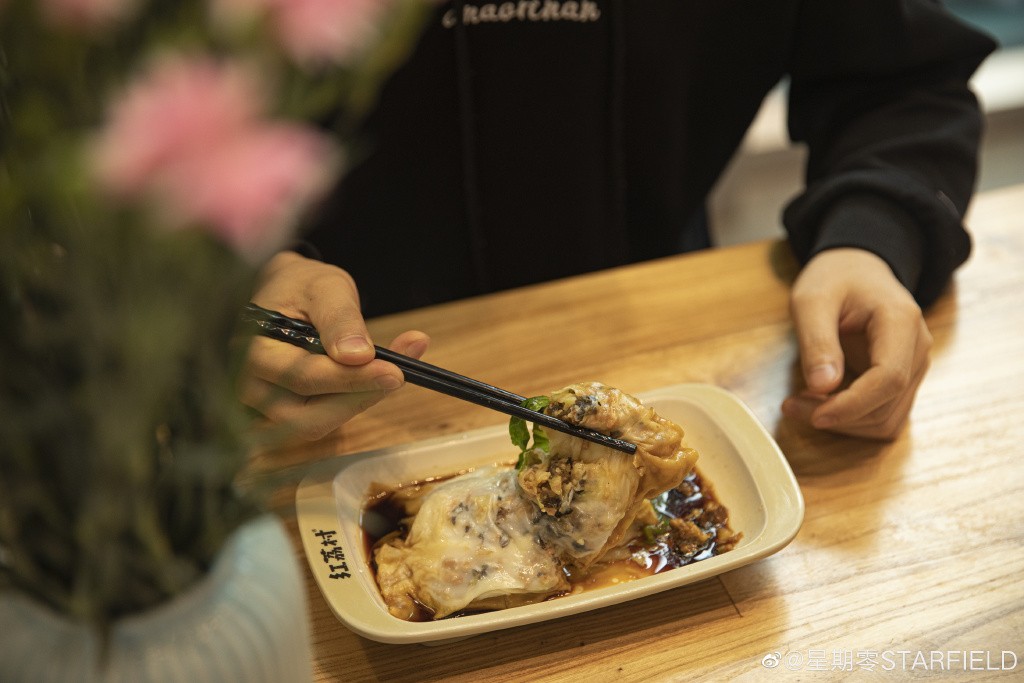 chinese startups rush to bring alternative protein to people’s plates