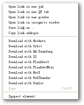 chromeplus-enhanced-version-of-chromium-browser-16.jpg