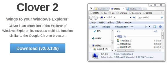 clover-2-turns-windows-explorer-google-chrome-windows-1.jpg