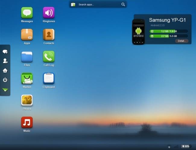 control-your-android-from-a-browser-with-airdroid-4.jpg