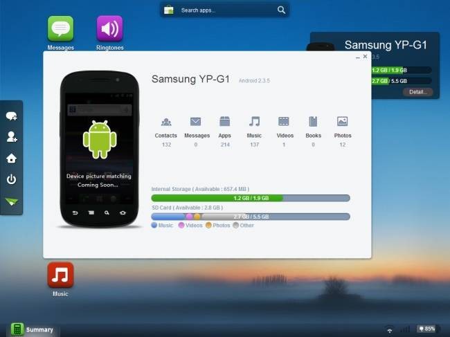 control-your-android-from-a-browser-with-airdroid-5.jpg