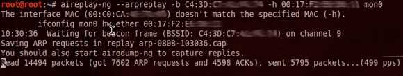crack-wep-network-find-insecure-9.jpg