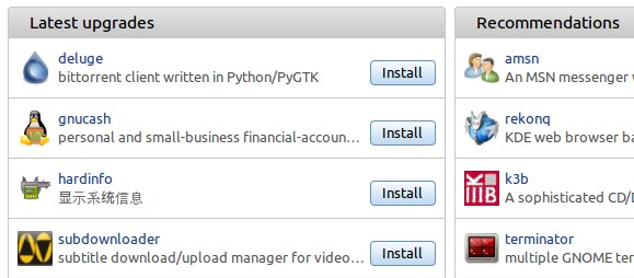 deepin-software-center-amazing-ubuntu-app-store-china-linux-2.jpg