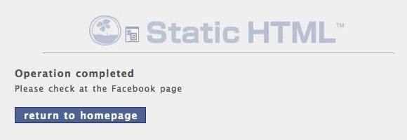 easily-build-edit-facebook-pages-static-html-wysiwyg-editor-11.jpg