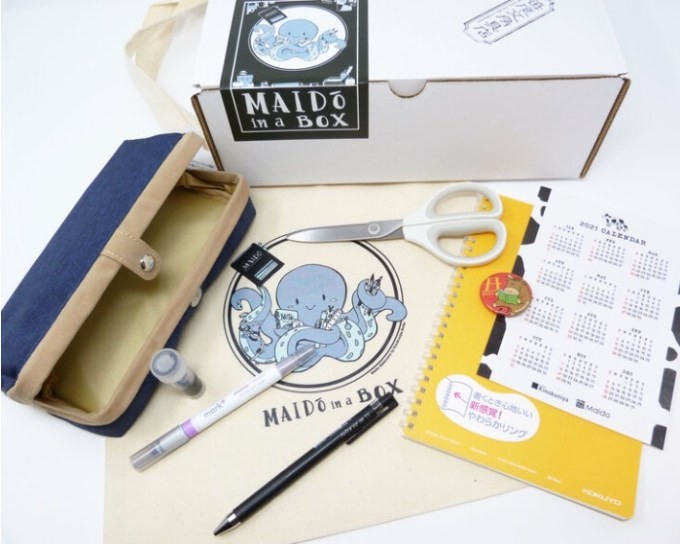 gift guide: last-minute subscriptions to keep the gifts going all year