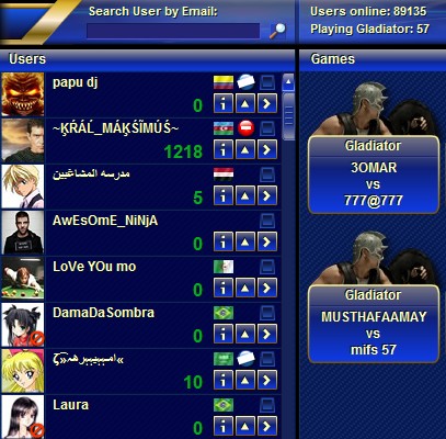 gladiator-game-gamezer-suck-2.jpg