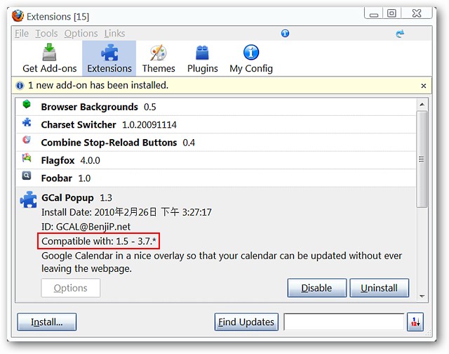 hack-extension-files-to-make-them-version-compatible-for-firefox-10.jpg