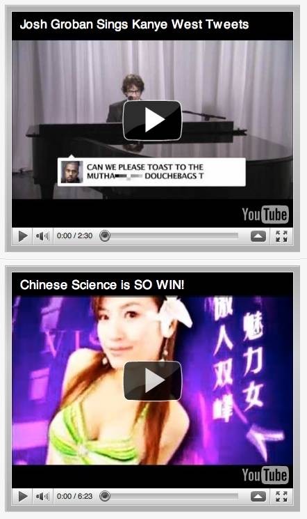 hot-online-missed-find-rrrewind-2.jpg