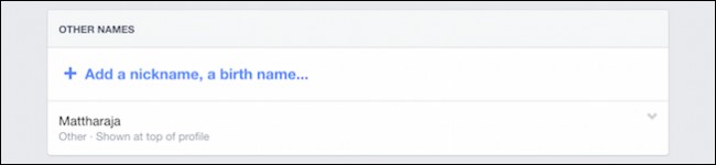 how-to-add-nicknames-to-your-facebook-profile-14.jpg