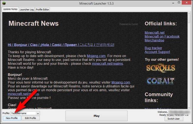 how-to-change-your-minecraft-game-version-and-set-up-profiles-3.jpg