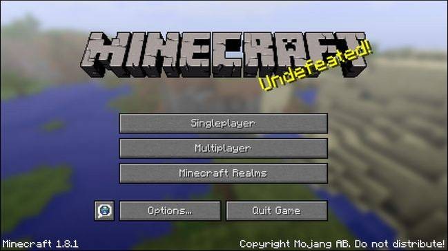 how-to-customize-your-minecraft-splash-screen-text-3.jpg