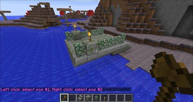 how-to-edit-your-minecraft-world-in-game-and-on-the-fly-with-worldedit-2.jpg
