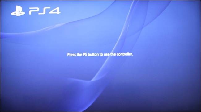 how-to-factory-reset-your-playstation-4-11.jpg