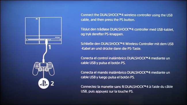 how-to-factory-reset-your-playstation-4-23.jpg