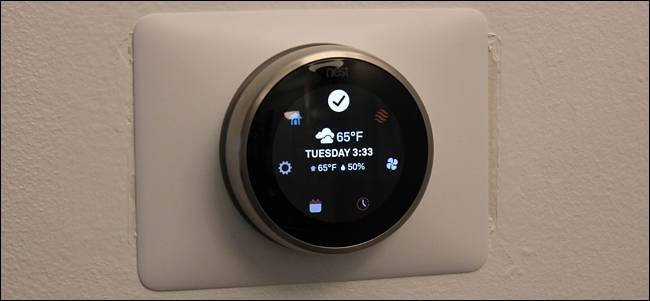 how-to-restart-your-nest-thermostat-if-it-becomes-unresponsive-1.jpg