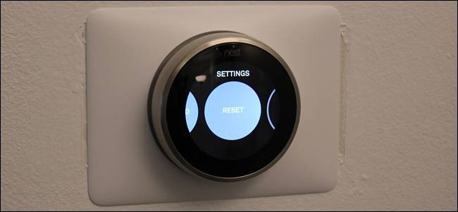 how-to-restart-your-nest-thermostat-if-it-becomes-unresponsive-3.jpg