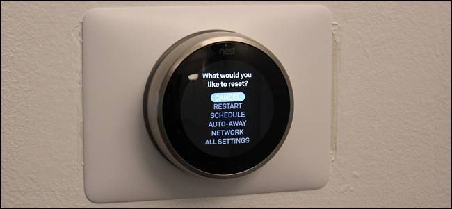 how-to-restart-your-nest-thermostat-if-it-becomes-unresponsive-4.jpg