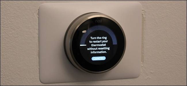 how-to-restart-your-nest-thermostat-if-it-becomes-unresponsive-5.jpg