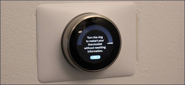 how-to-restart-your-nest-thermostat-if-it-becomes-unresponsive-6.jpg