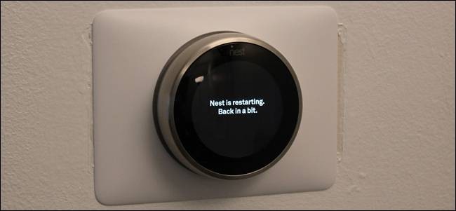how-to-restart-your-nest-thermostat-if-it-becomes-unresponsive-7.jpg