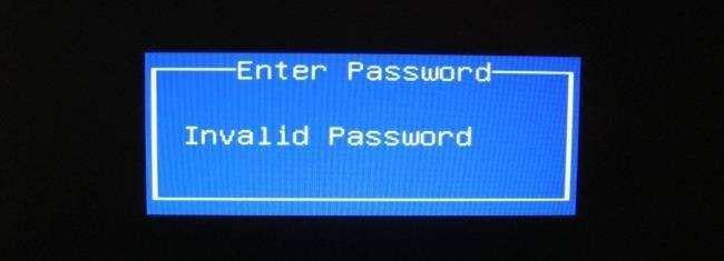 how-to-secure-your-computer-with-a-bios-or-uefi-password-1.jpg