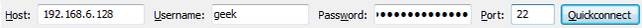 how-to-securely-transfer-files-to-someone-else-with-sftp-11.jpg