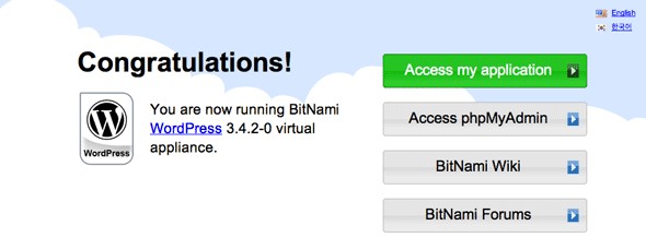 how-to-try-out-wordpress-joomla-and-more-quickly-and-for-free-in-a-virtual-machine-with-bitnami-6.jpg