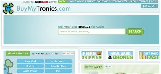 how-to-turn-your-old-gadgets-into-cash-so-you-can-buy-new-gadgets-5.jpg