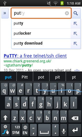 how-to-type-faster-with-the-swype-keyboard-for-android-12.jpg
