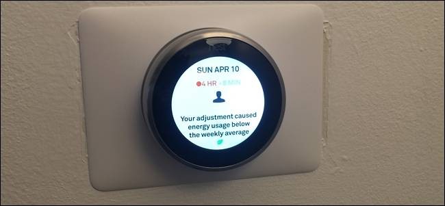 how-to-view-your-nest-thermostats-usage-history-12.jpg