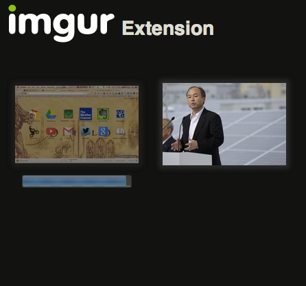 imgur-fantastic-chrome-extension-uploading-sharing-photos-chrome-2.jpg