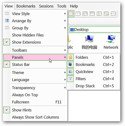 manage-your-files-easily-with-cubicexplorer-8.jpg
