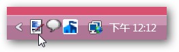 minimize-apps-to-the-system-tray-with-trayconizer-8.jpg