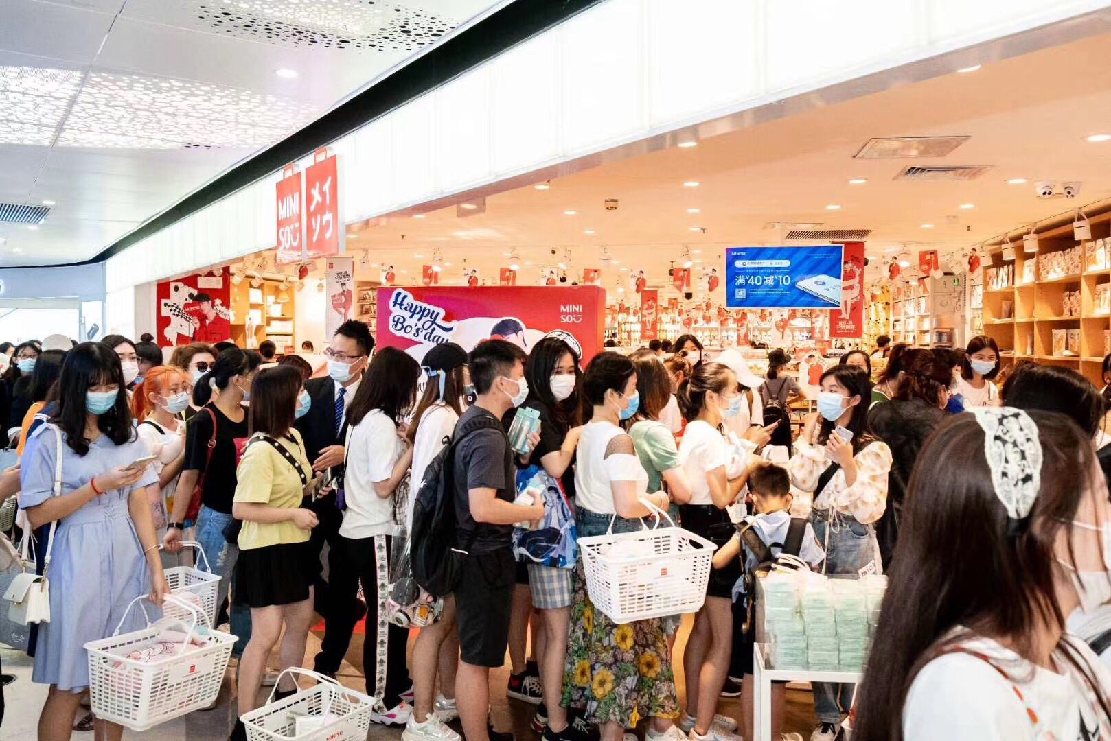 miniso, the japanese-looking variety store from china, sees shares jump in us ipo