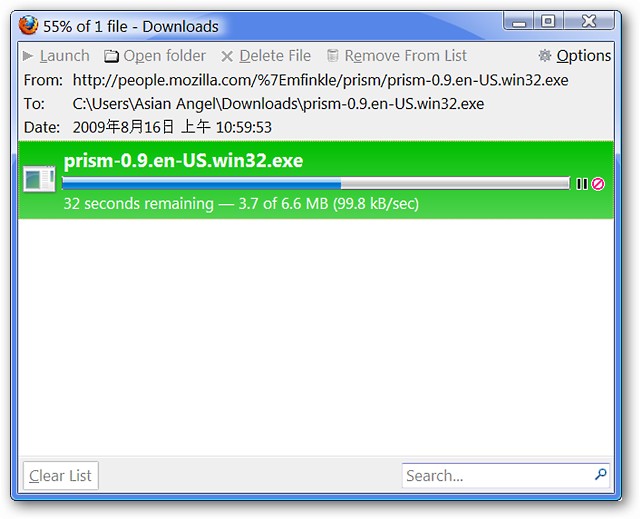 modify-firefoxs-download-manager-with-download-manager-tweak-4.jpg