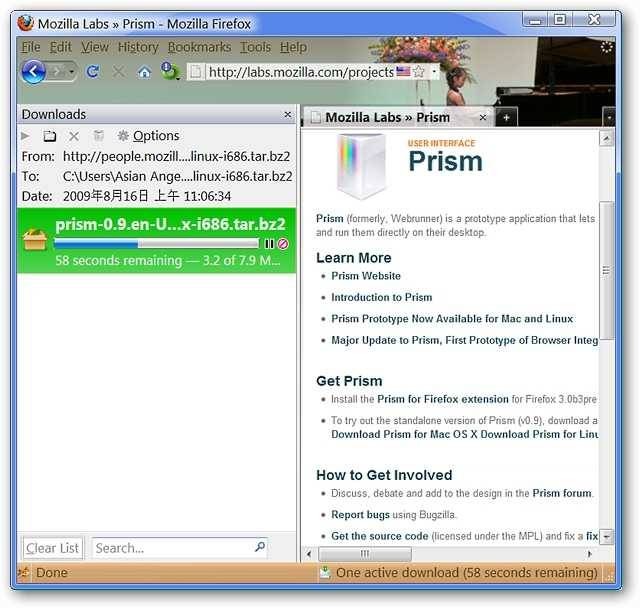 modify-firefoxs-download-manager-with-download-manager-tweak-5.jpg