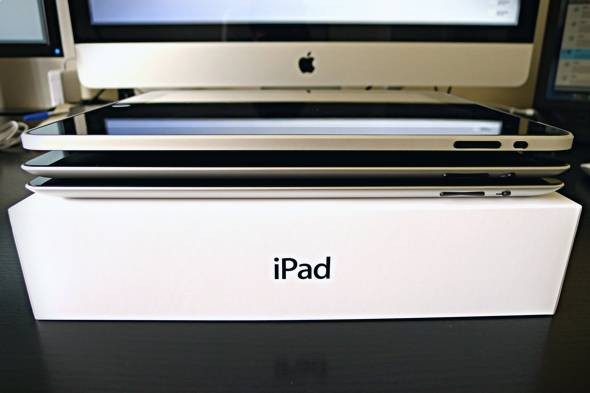 new-ipad-review-giveaway-4.jpg