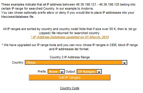 peerblock-block-ip-addresses-government-spies-evil-hacker-friends-pc-5.jpg