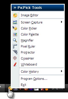 picpick-screen-capture-image-editor-good-small-package-1.jpg