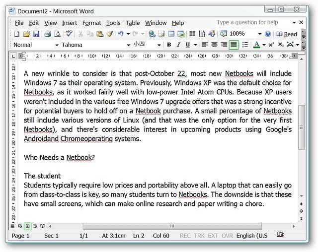 remove-text-formatting-in-firefox-the-easy-way-3.jpg