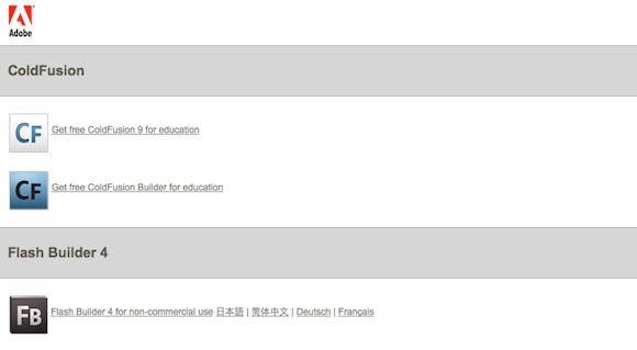 retail-software-free-student-5.jpg