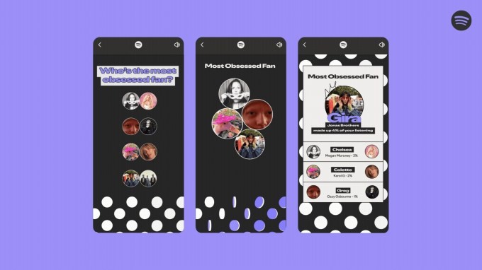 spotify wrapped 2025 adds its first multiplayer feature with ‘wrapped party’