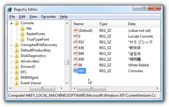 stupid-geek-tricks-enable-more-fonts-for-the-windows-command-prompt-5.jpg