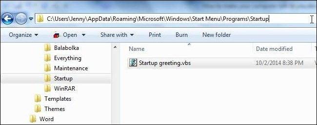 stupid-geek-tricks-how-to-make-your-computer-talk-to-you-11.jpg