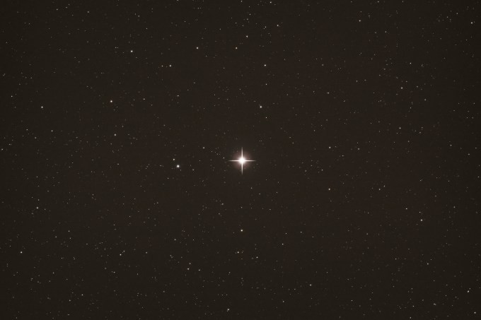 techcrunch space: sayonara