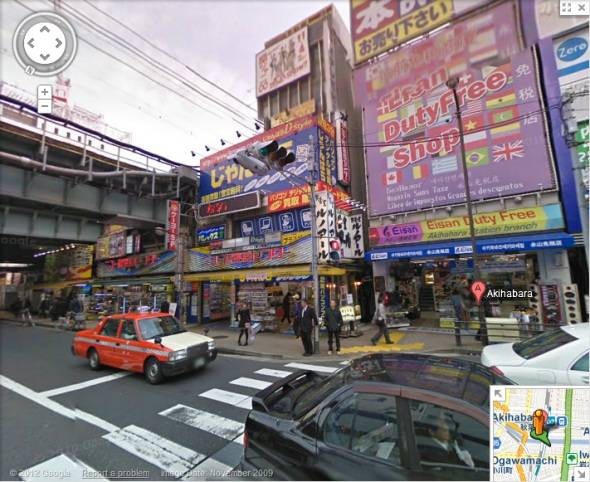 the-5-coolest-websites-to-go-on-a-virtual-adventure-14.jpg